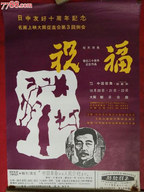 毕业时没拿到学位证
